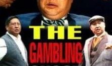 鬼赌鬼-在线观看