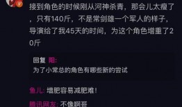 独家爆料李现视频大全最新,独家爆料，精彩瞬间大盘点