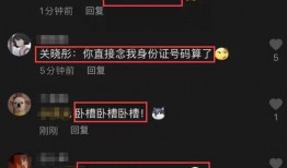 怎么样在热搜爆料视频,轻松掌握热门话题传播之道
